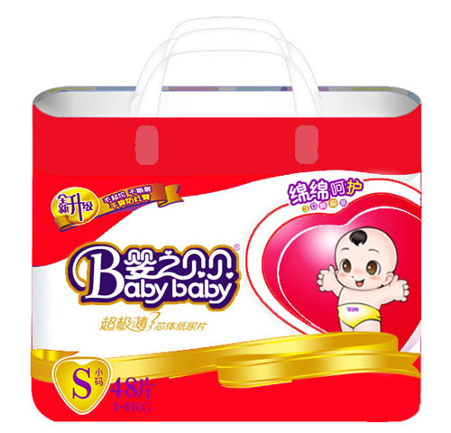 ��֮ؐؐ���O����ƬС̖(h��o)48Ƭ