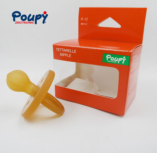 貝三寶天然乳膠安撫奶嘴-大號(圓形)