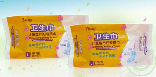 聰麗計(jì)量型產(chǎn)婦專(zhuān)用衛(wèi)生巾