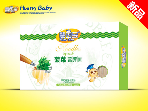 ����?q��)����ˠI(y��ng)�B(y��ng)��