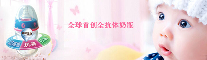 ͯ�݌�ؐ�냺��ι��Ʒ