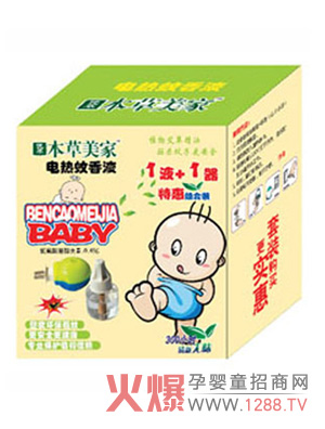 �o(w��)��+����+��(y��u)��=�������҃�ͯ늟�����Һ