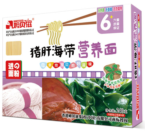 姆貝滋豬肝海帶營(yíng)養(yǎng)面