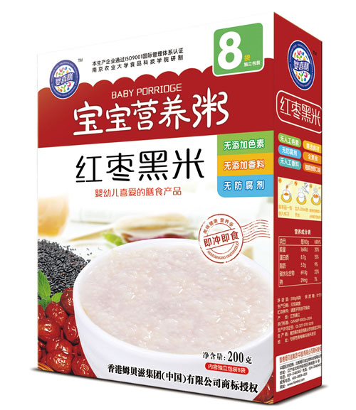 嬰喜膳紅棗黑米寶寶營養(yǎng)粥