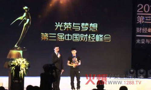 �옷�Ǳ��s�@�������Ї�ؔ��(j��ng)����p�(xi��ng)��