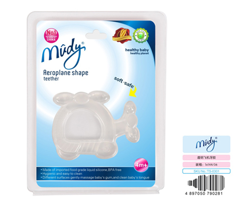 麥地透明飛機牙膠