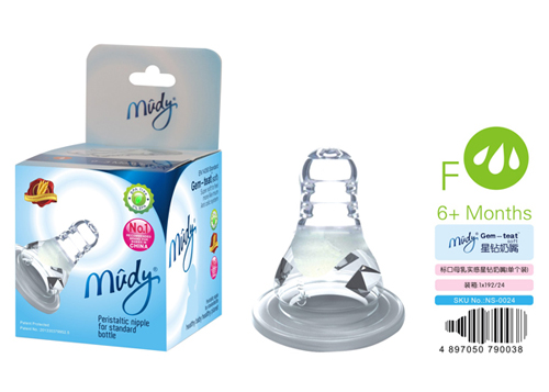 麥地標(biāo)口母乳實(shí)感星鉆奶嘴(單個(gè)裝)F流量