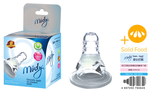 麥地標口母乳實感星鉆奶嘴(單個裝)十字孔