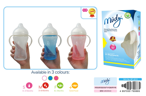 麥地特寬自然母乳實(shí)感防脹氣PP奶瓶(帶手柄)300ML