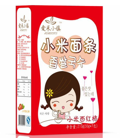 愛(ài)米小鎮(zhèn)西紅柿小米面條