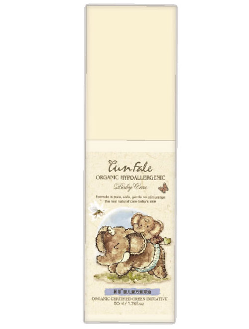 潤(rùn)菲yinge復(fù)方紫草油