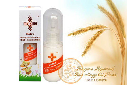 麥康陽(yáng)光衛(wèi)士噴劑30ml