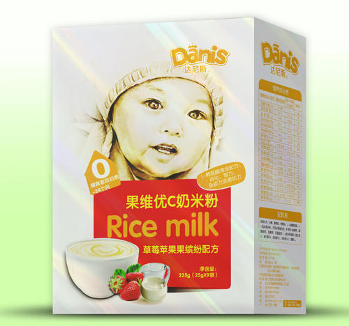 �_(d��)��˹��ݮ�O(p��ng)�����S��(y��u)C���׷ۺ��b0��