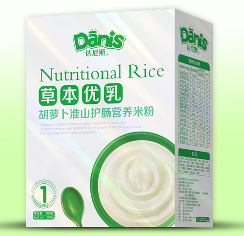 �_��˹�ݱ���(y��u)����}����ɽ�o�c�׷ۺ��b1��