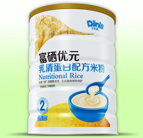 �_(d��)��˹������(y��u)Ԫ���嵰���׷�2��