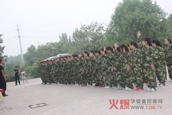 ץס�C�����¸�ǰ�M-ӛ�𱬾W(w��ng)��չӖ(x��n)��