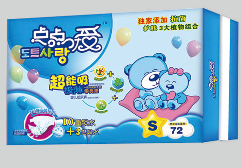 點點愛超能吸極薄yinge紙尿褲S碼72片