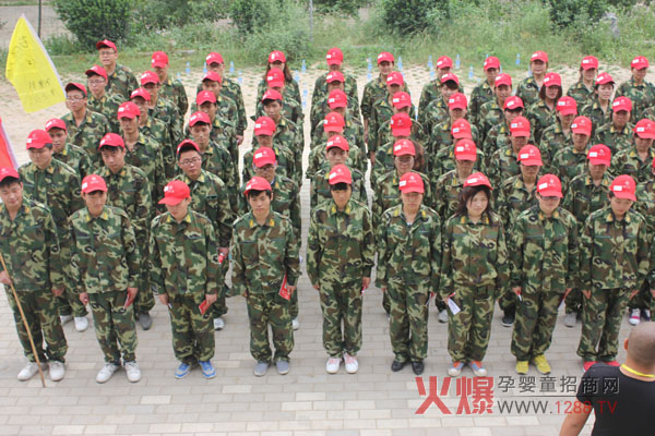 ���׿Խ�F���չӖ���ľ����c��