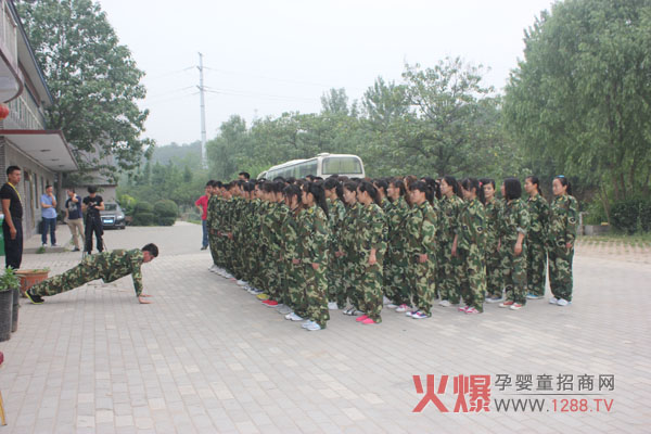 ��Ӗ(x��n)�I(l��ng)��֮���ж����F(tu��n)�Y(ji��)��ͻ�ơ�