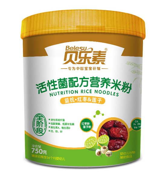 ؐ��(l��)���濹�t��ɏ�ӻ��Ծ��I(y��ng)�B(y��ng)�׷�