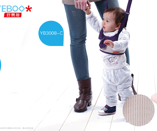 好易抱yinge紫色學步袋