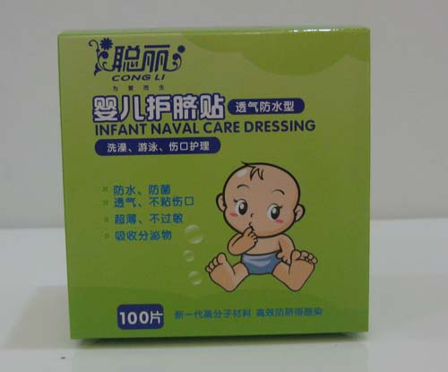 聰麗yinge護臍貼100片