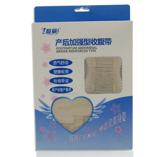 聰麗聰麗產(chǎn)后加強(qiáng)專用收腹帶