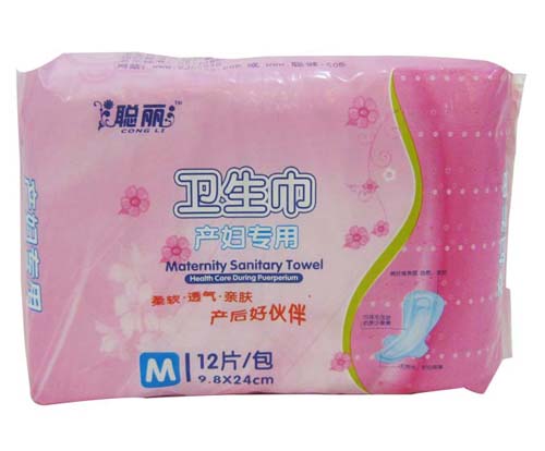 聰麗聰麗產婦專用衛(wèi)生巾(M號)