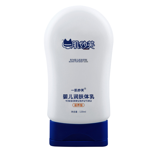 一肌妙芙y(tǒng)inge潤(rùn)膚體乳