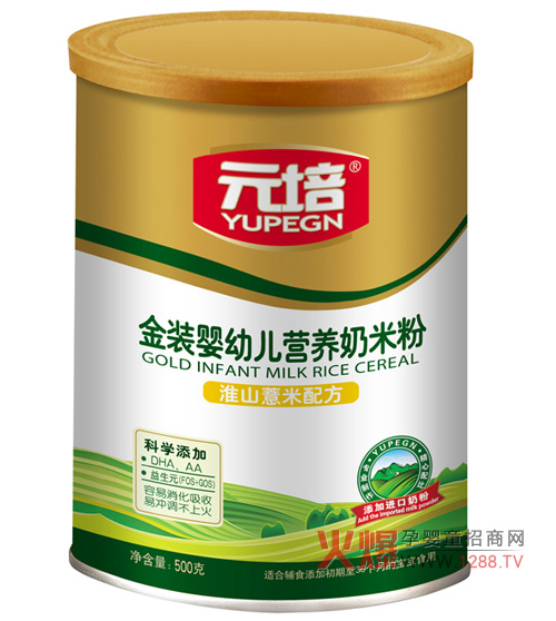 Ԫ�����׃��Ĵ��䷽���b���׷۹����x��