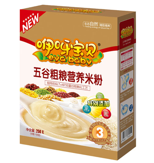 咿呀寶貝五谷粗糧營(yíng)養(yǎng)米粉