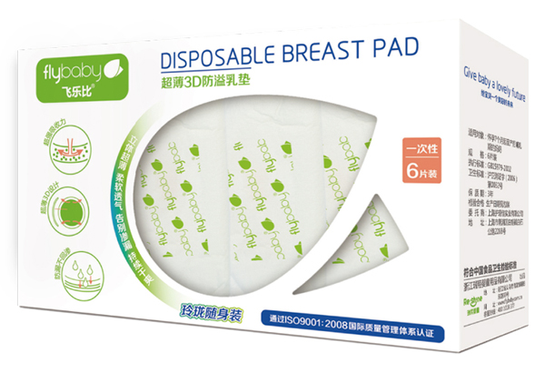 �w��(l��)�ȳ���3D������|6Ƭ�b