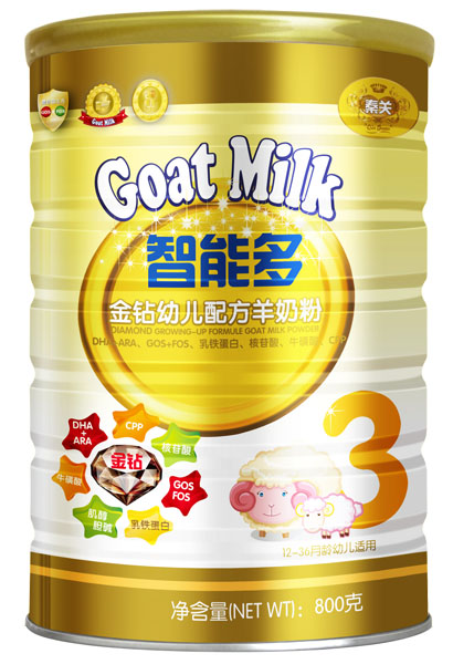 智能多金鉆yinge羊奶粉800克3段