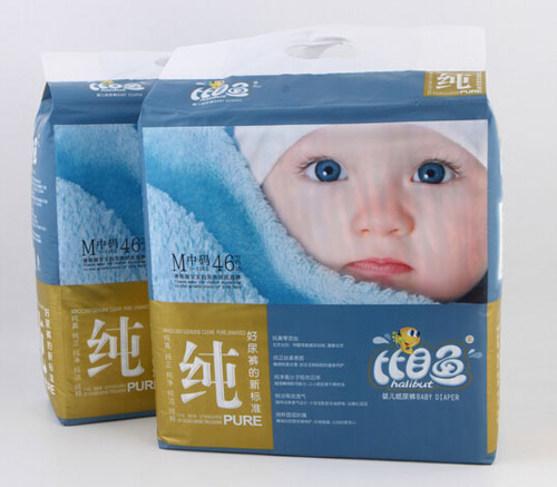 比目魚(yú)加棉快吸純品質(zhì)yinge紙尿褲M碼46片