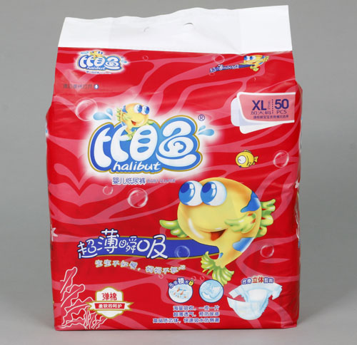比目魚超薄瞬吸yinge紙尿褲XL碼50片