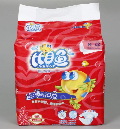 比目魚超薄瞬吸yinge紙尿褲S碼62片