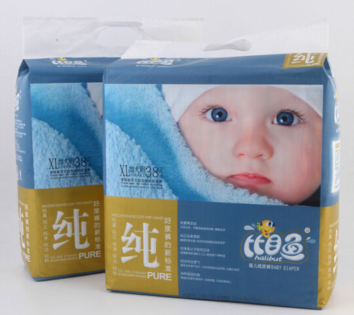 比目魚加棉快吸純品質(zhì)yinge紙尿褲XL碼38片