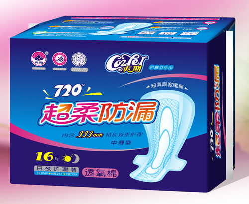 爽期超柔防漏透氧棉衛(wèi)生巾