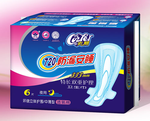 爽期防漏安睡透氧棉特長衛(wèi)生巾
