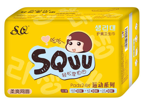 SQUU柔爽網面護翼衛(wèi)生巾