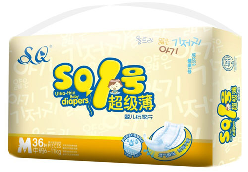 SQ1̖(h��o)����(j��)��yinge����ƬM�a36Ƭ