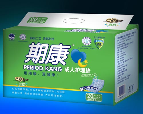 �ڿ������o��|20Ƭ�b