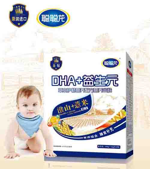 聰聰龍淮山+薏米配方DHA+益生元米粉盒裝