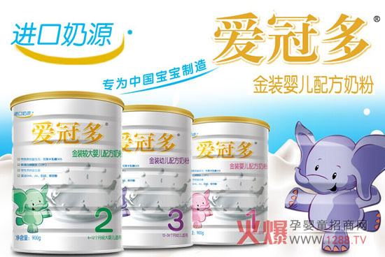 ��(��i)�ڶྫ�b�냺�䷽�̷ۿƌW(xu��)�䷽��(y��u)���o(h��)