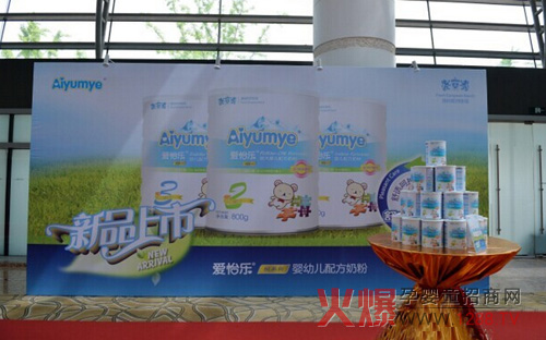 2014��������Ʒ����������ϴ�o(h��)Ʒ����ʽ���ȫ�򻯵�·