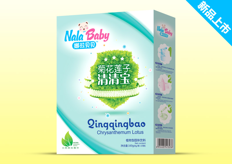 ���匚���b-�ջ�ɏ��