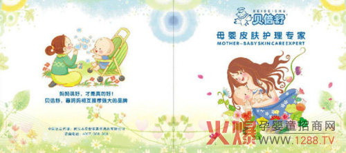 ����ף�Rؐ����Ʒ�Ƙs�@CBME AWARDS����(w��)ʮ�ꪄ