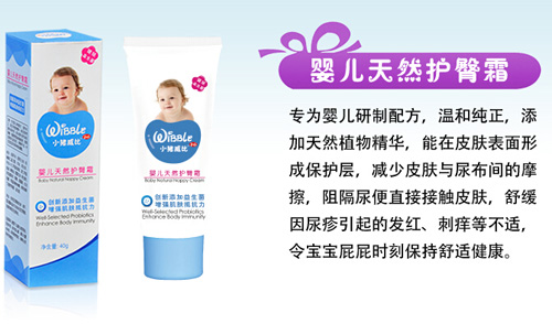 С�i����yinge��Ȼ�o(h��)��˪40g