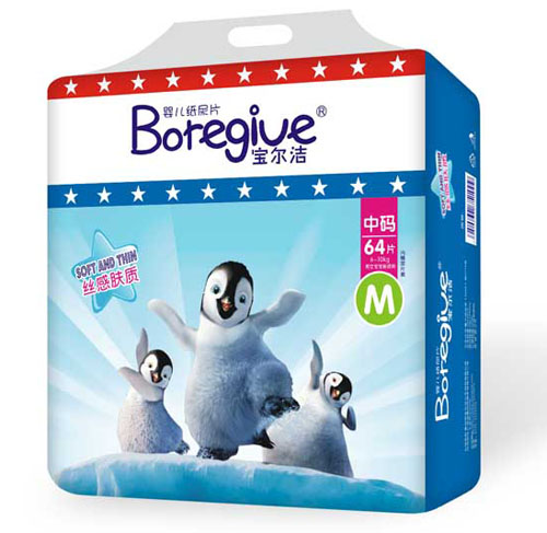 �������z���w�|yinge����ƬM�a64Ƭ