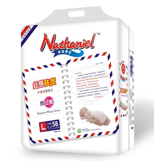 奈寶尼爾絲感膚質(zhì)護(hù)理型紙尿片L碼58片